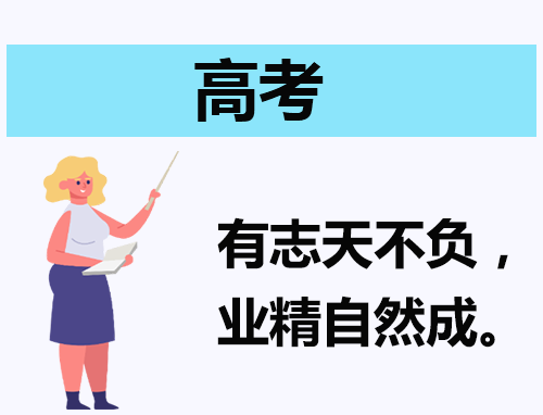 开云手机在线登陆官网2025版新地图废弃疗养院场景